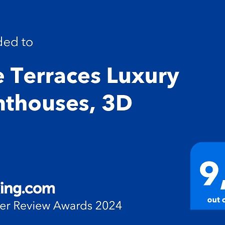 The Terraces Luxury Penthouses, 3D Санта Крус де Тенерифе Екстериор снимка